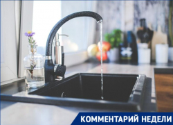 Среди таганрожцев распространяется фейк об опасной воде