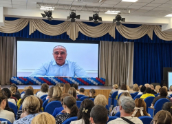 На Дону проводят онлайн-лекции по правовому просвещению для родителей школьников и педагогов