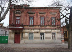 В Таганроге расселили дом Фаины Раневской