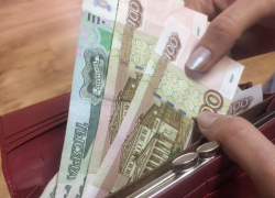 С 1 сентября отпускные будут рассчитывать по-другому: что нужно знать таганрожцам