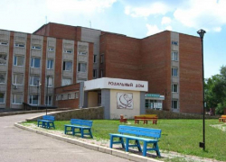 Женщины Таганрога смогут родить, не покидая города