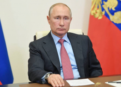 Путин огласил дату голосования по поправкам в Конституцию