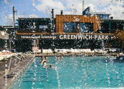 Летнее настроение в GREENWICH-PARK*