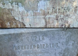 Инициативная группа любителей старого кладбища Таганрога продолжает работы 