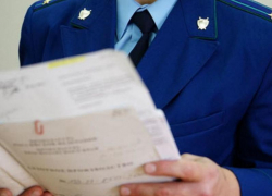 Вдова ветерана через прокуратуру выбила себе жилье в Таганроге