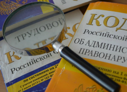 В Таганроге выросло число соискателей: где же найти работу?