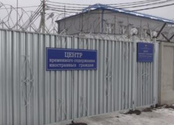 В спецприемнике Неклиновского района скончался 29-летний украинец