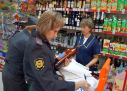 Закон не писан: в Таганроге несколько магазинов оштрафовали на 1 сентября