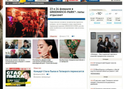 Реклама в официальных источниках, которая будет работать за вас