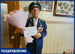 95 лет сегодня исполняется ветерану Сергею Довбышу