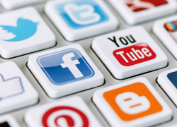 Житель Таганрога нарепостил в интернете себе уголовное дело