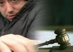  Таганрогский городской суд назначил минимальный срок бывшему зампрокурору Виктору Плюшкину