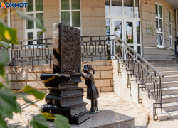 На публичные слушания по бюджету за 2022 год приглашают таганрожцев