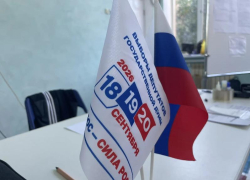 Сегодня в Таганроге стартовали выборы в Госдуму — они будут длиться три дня