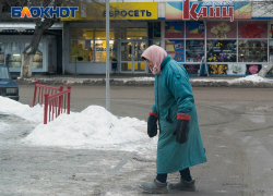 В 2020 году на каждого таганрожца потратят 29 000 рублей