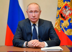 Президент Владимир Путин выступил с обращением к россиянам