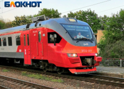 Для удобства пассажиров электропоезду Таганрог-Ростов  временно добавили остановку