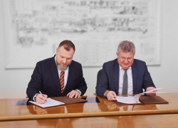 Тагмет сохранил ключевые социальные гарантии, несмотря на смену статуса