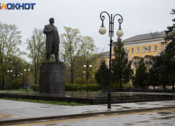 Реализация проекта "Чистое небо" продолжается в Таганроге 