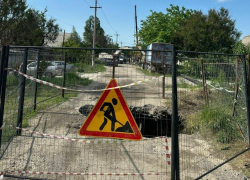 В Таганроге устранили аварийную ситуацию на коллекторе