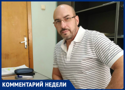 Горький привкус от юбилея А. П. Чехова в родном Таганроге