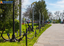 Афиша мероприятий, посвящённых 325-летию основания Таганрога