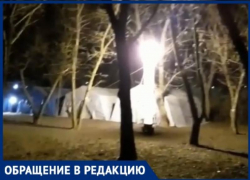 Таганрожцам запрещают снимать пункты временного размещения