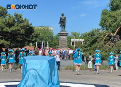 В Таганроге официально открыли памятник «Троицкая крепость»