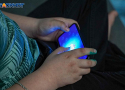 Таганрожцы смогут запрещать себе азартные игры