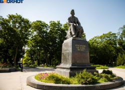 Афиша таганрогских мероприятий, посвященных 164-й годовщине со Дня рождения А.П.Чехова