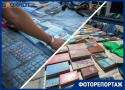 Рай для библиофилов и коллекционеров – "блошиный рынок" Таганрога в понедельник