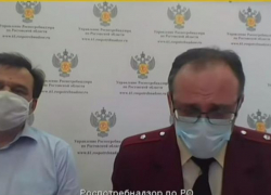 Объект торговли в Таганроге попал под пристальное внимание главного санитарного врача Дона