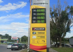 Топливные аферисты начали "втюхивать" липовые талоны на бензин таганрогским водителям