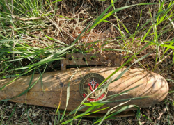 Взрывоопасная находка времён Великой Отечественной войны была обнаружена в Таганроге