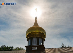 Где и когда таганрожцы смогут освятить воду в Крещение