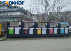 Почти на 220 рублей могут вырасти тарифы на вывоз мусора в Таганроге