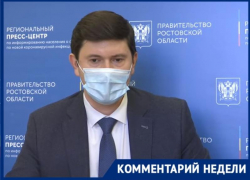 Самозанятым, в том числе и Таганрога оказывают консультации