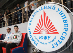 Пешеходы, дороги, амброзия: "Умный город" внедряется в Таганрог 