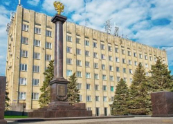 Администрация Таганрога переплачивает за почтовые конверты