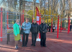 "Готов к труду и обороне": в Таганроге торжественно открыли новую спортплощадку