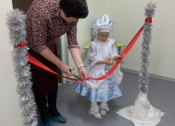 В Таганроге открылся Консультационный пункт 