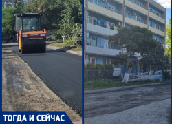 После публикации в Блокнот-Таганрог у дома-интерната сделали дорогу