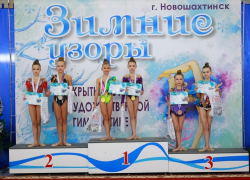 Юные таганрогские гимнастки успешно выступили на соревнованиях