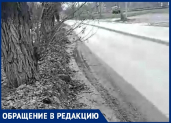  В Таганроге убрали часть забора у медсанчасти и создали опасную аварийную ситуацию