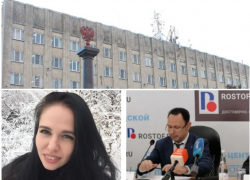 Замдиректор по ЖКХ Пролетарского района Владимир Кульков отказался работать в Таганроге 