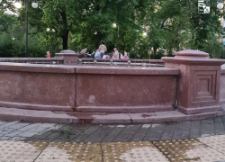 Снова в Таганроге потёк фонтан за 5 млн, который сделали из гранитной крошки