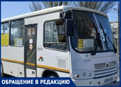 Он снова умер: в Таганроге снова ищут перевозчика на злосчастный 15-й маршрут