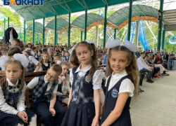 В школах Таганрога отзвенели последние звонки