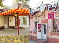 Волшебство Нового года оживает в сети ювелирных магазинов 