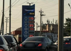 В Таганроге АЗС работают — Минпромэнерго опровергло фейк о массовом закрытии заправок